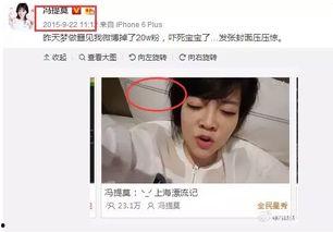 吃瓜娱乐圈主播有哪些人,揭秘幕后人生